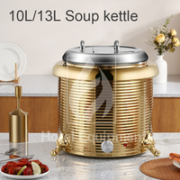 Chauffe-soupe électrique en acier inoxydable Bain Marie Bouilloire Restaurant Traiteur Buffet Réchauffeur d'aliments Pot Hôtel Restaurant Fournitures