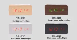 लकड़ी क्यूई तेजी से वायरलेस चार्जर के साथ डिजिटल घड़ी लकड़ी क्यूई वायरलेस चार्जर अलार्म घड़ी का नेतृत्व किया
