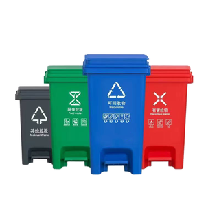 <span class=keywords><strong>Cubo</strong></span> de <span class=keywords><strong>basura</strong></span> con Pedal de 5L/15L/30L con tapa de plástico, contenedor de <span class=keywords><strong>basura</strong></span> de plástico PP para almacenamiento, <span class=keywords><strong>reciclaje</strong></span>, cesta de <span class=keywords><strong>basura</strong></span> de escritorio para oficina - Product Image 5