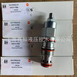 RSFCLDN RSFC-LDN RSFCLNN RSFC-LNN นิว ซัน ไฮดรอลิกส์ - Product Image 3