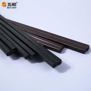Wuhe Chopsticks Round Solid Color Food Grade For Home Restaurant Family Hot Pot Use - Product Image 5
