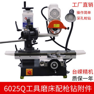 เครื่องเจียร์ไท่หรง รุ่น TR 6025Q ความแม่นยำสูง สำหรับงานฮาร์ดแวร์บนโต๊ะ - Product Image 4