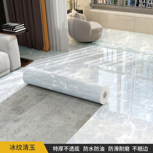 <span class=keywords><strong>Carrelage</strong></span> adhésif effet bois, facile à poser, imitation marbre, étanche, pour chambre, salon, cuisine, camping-car, noir - Product Image 2