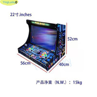 Pandora Saga DX Plus 26800 jeux, écran LCD HD 1280p de 22 pouces pour machine 2 joueurs, anglais/espagnol, monnayeur, 1 an