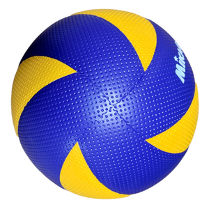 Ballon <span class=keywords><strong>de</strong></span> <span class=keywords><strong>volley</strong></span>-ball imperméable Mikasas MVA330 taille 5, résistant à l'eau et au sable, pour jeux en extérieur - Product Image 4