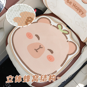 Ensemble de coussins de siège de voiture en coton à mémoire de forme, 3-4 pièces, pour toutes les saisons, soutien confortable, ventilation décorative - Product Image 3