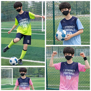 Completi da <span class=keywords><strong>Calcio</strong></span> per Bambini e Ragazzi: Set Maglia e Pantaloncini per Allenamento e Squadre - Abbigliamento Sportivo Economico all'Ingrosso - Product Image 6