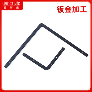 Cornière en tôle métallique découpée au laser, pliée, en acier inoxydable, fer, aluminium, 0,5-15 mm, non standard, poinçonnée, polie - Product Image 5
