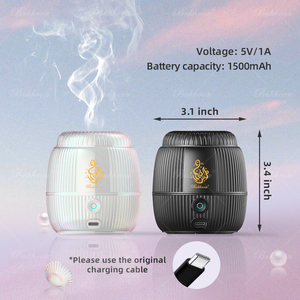 Bruciatore di incenso elettrico ricaricabile portatile per Bakhoor & Oud Fast Burning aromatic Holder per la stagione autunnale utilizzato a Dubai - Product Image 4