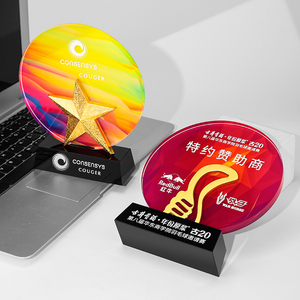 JZ Vente en gros Design vierge personnalisé Football Football Volley-ball Sport K9 Crystal Trophy Award Plaque Luxury Company Souvenir Awards - Product Image 4