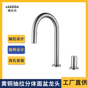 Basin Faucet Single Handle Pull Out <b>Spray</b> Ceramic Valve Deck <b>Mounted</b> Hot Cold Water Sink Tap - Product Image 5