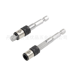 Varilla de extensión de broca de doble propósito Mr Drill, vástago recto métrico de acero inoxidable para perforación de metales - Product Image 5