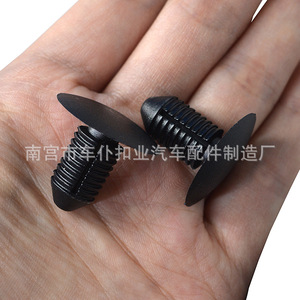 Clips para Paneles de Carrocería Smooth Sailing de 11 mm, Negros A55, para Fijaciones de Techo de Ford - Product Image 5