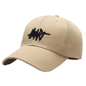 Unisex <b>Baseball</b> <b>Cap</b> Heart Embroidery Sun Protection Duckbill Hat For Spring Autumn Casual Wear - Product Image 5