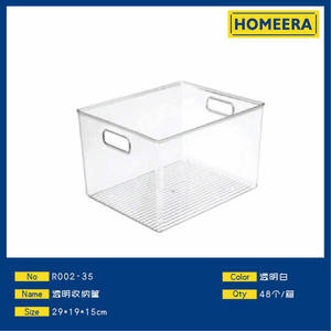 Scatola di immagazzinaggio trasparente per animali domestici con maniglie 29x19x15cm per l'organizzazione domestica - Product Image 1