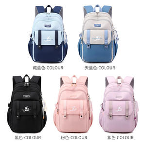 Wholesale School <b>Backpack</b> 2024 School Bags for Teenagers High Quality School Bags for Boys and Girls New Girls <b>College</b> Bag - Product Image 3