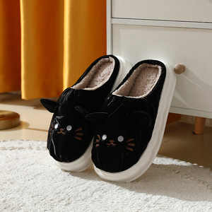 Versione invernale coreana da <span class=keywords><strong>donna</strong></span> cotone isolante per interni esterni per pantofole semplici scarpe premaman a punta chiusa antiscivolo EVA - Product Image 6