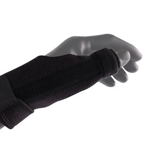 2021 Medizinische Handgelenks tütze Ortho pä dische Handgelenks tütze Für Karpaltunnel-Handgelenks tütze mit Stahl - Product Image 2