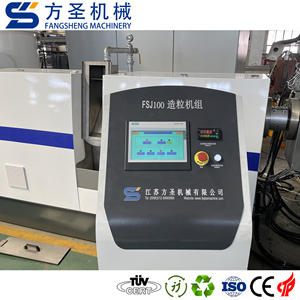 Nhựa tái chế granulator PP PE Pet vít đơn pelletizer chất thải nhựa tái chế nhà máy - Product Image 3