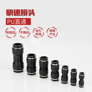 Raccord rapide pneumatique pour tuyau PU-6/10/12/14/16, réducteur droit en plastique, accouplement 8 mm, accessoires et pièces d'outillage - Product Image 4