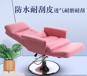 Professional Makeup Chair Eyelashes Extensions Chair Customer Chairs for Nail Salon - Product Image 5