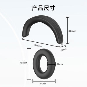 Adecuado para <span class=keywords><strong>SENNHEISER</strong></span> MOMENTUM 4 Funda protectora de silicona para auriculares a prueba de golpes - Product Image 2