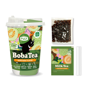 Honeydew Fast Heat Green Melon Milk Tea Microwave Boba <b>Cup</b> Halal <b>Cup</b> Kit Self Contained Straw For Quick Grab And Go Stores - Product Image 1