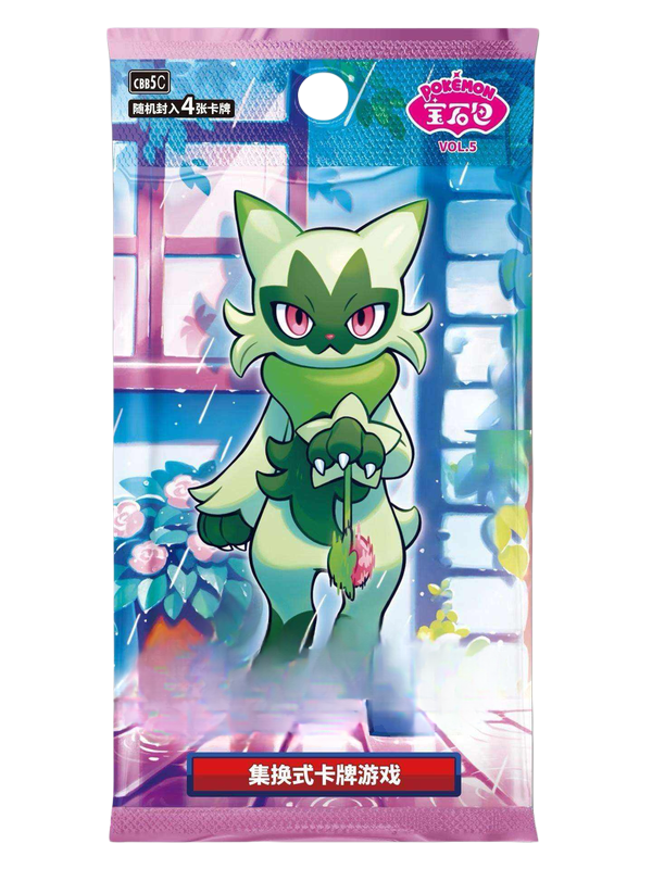 Premium Quality pokemon cards direct for Competitive Pricing and Bulk Orders