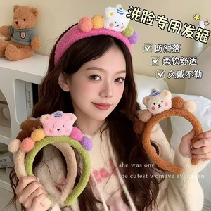 Diadema de peluche con diseño de oso para lavarse la cara, suave, cómoda y antideslizante para mujer - Product Image 1