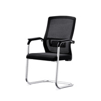 Chaise de bureau en maille pour réunion, chaise de conférence moderne, chaise de direction simple, mobilier de bureau, personnalisation en usine, vente en gros