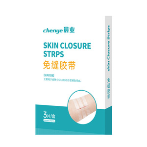 Chenye Morning Industry No-Suture Adhesive Tape 6mmx75mm Skin Closure Strip For Wound Care Postoperative Use - Product Image 4