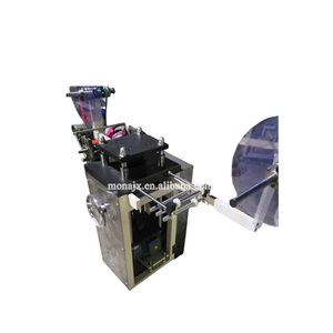 PET PVC <span class=keywords><strong>Sequins</strong></span> Phim Máy Đấm Điểm Vảy Vàng Trên Quần Máy Đấm Sequin Máy Cắt Giá Cho Thêu Ngành Công Nghiệp - Product Image 3