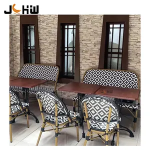 Wholesale French Style Bistro Cafe Double Rattan Chairs Bamboo Look Wicker Patio Garden Bench Chair