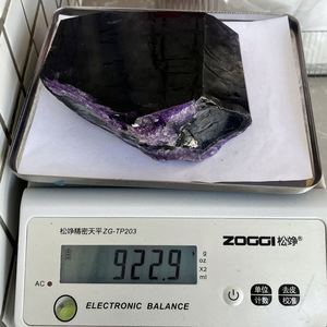 DS Gems Big Szie 36-37MM Amatista en bruto sintética sin cortar para gemas DIY - Product Image 5