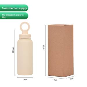 กระบอกน้ำสแตนเลสสุญญากาศสองชั้น ขนาด 32 ออนซ์ ฝาปิดแม่เหล็กสำหรับออกกำลังกาย พร้อมที่วางโทรศัพท์ - Product Image 3