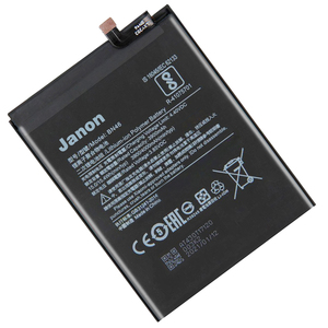 4000mAh BN46 <span class=keywords><strong>Redmi</strong></span> <span class=keywords><strong>note</strong></span> 8 <span class=keywords><strong>REDMI</strong></span> 7 mobile téléphone <span class=keywords><strong>batterie</strong></span> pour xiaomi <span class=keywords><strong>redmi</strong></span> <span class=keywords><strong>NOTE</strong></span> <span class=keywords><strong>8T</strong></span> <span class=keywords><strong>batterie</strong></span> - Product Image 5