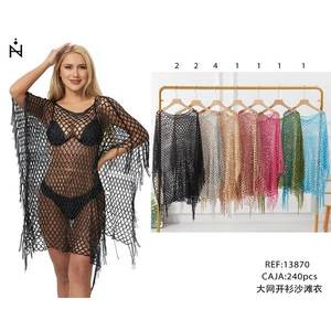 Cárdigan de malla grande Angelina, tipo pareo de playa con frente abierto, de ganchillo, para usar sobre trajes de baño y bikinis, transpirable, de color liso para mujer - Product Image 4