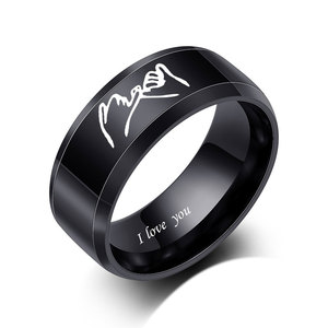 Stainless Steel <b>Ring</b> 8mm Smooth I Love You Engraved Unisex Wedding Band Couple Jewelry Round Geometric Design - Product Image 5