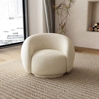 Petit fauteuil de salon en bouclette Teddy, fauteuil de détente, fauteuil d'appoint, rembourrage moderne, luxe, canapé simple, fauteuil de salon