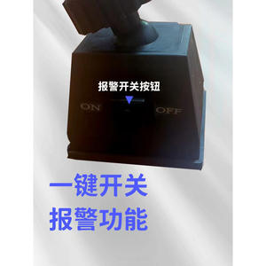 Barre de sécurité réglable de <span class=keywords><strong>brouilleur</strong></span> de porte de sécurité en acier pour la porte pour l'hôtel de l'école d'appartement de <span class=keywords><strong>maison</strong></span> - Product Image 4