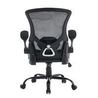 Chaise de bureau ergonomique pivotante moderne haute performance JR RACING en maille, réglable en hauteur, pour bureau et salle d'attente, à prix abordable