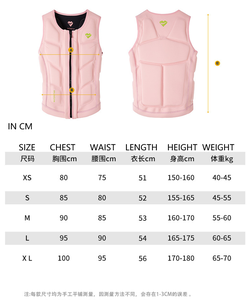 Gilet de sauvetage à impact rose rouge orange pour <span class=keywords><strong>femme</strong></span> adulte personnalisé pour kayak canoë jetski natation <span class=keywords><strong>surf</strong></span> plongée en apnée - Product Image 3