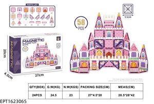 ตัวต่อแม่เหล็ก EPT 5.5 ซม. ชุดปราสาทเจ้าหญิง 26/58/90 ชิ้น ของเล่นเสริมพัฒนาการ STEM สำหรับเด็ก - Product Image 4