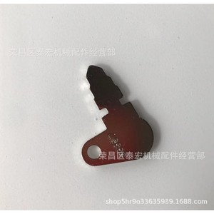 กุญแจ 83357 สำหรับลิฟท์บารากา รถบูลโดเซอร์บ็อบแคท รถแทรกเตอร์จอห์นเดียร์ และอุปกรณ์ฮาร์ดแวร์ - Product Image 4