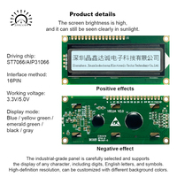 وحدة شاشة LCD 1602A بجهد 5 فولت، شاشة زرقاء/أخضر مصفر، واجهة IIC/I2C، إضاءة خلفية بيضاء، 16×2، وحدة LCD1602A من نوع STN