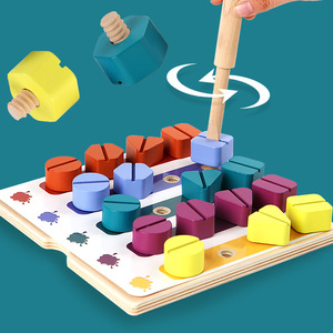 Jeu de construction Montessori <span class=keywords><strong>Sudoku</strong></span> pour enfants, blocs de couleurs assorties, en forme d'écrou à vis en bois, jouets éducatifs pour les petits - Product Image 3