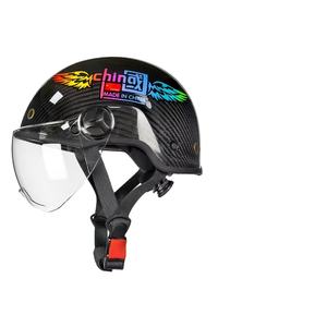 Medio casco <span class=keywords><strong>de</strong></span> fibra <span class=keywords><strong>de</strong></span> carbono Bicicleta eléctrica y motocicleta Casco <span class=keywords><strong>de</strong></span> seguridad <span class=keywords><strong>de</strong></span> verano para hombres y mujeres - Product Image 3
