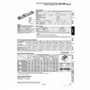 SMC Pneumatics-Cilindro sin vástago, articulado mecánicamente, categoría de producto, sin vástago, de 2017 - Product Image 1
