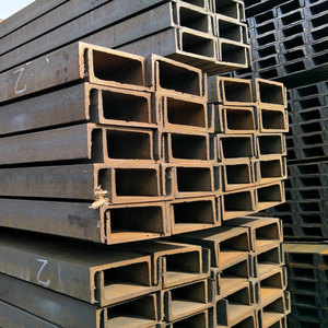 Profilé en U en acier sur mesure à bas prix, vente en gros, 70 mm - Product Image 3