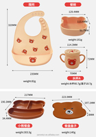 Ensemble d'alimentation pour bébé en silicone personnalisé avec logo, bol et assiette en forme d'ours, cuillère avec base à ventouse pour le sevrage des tout-petits